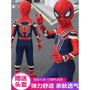 蜘蛛侠衣服儿童男孩紧身衣套装cos万圣节服装儿童演出连体头套女