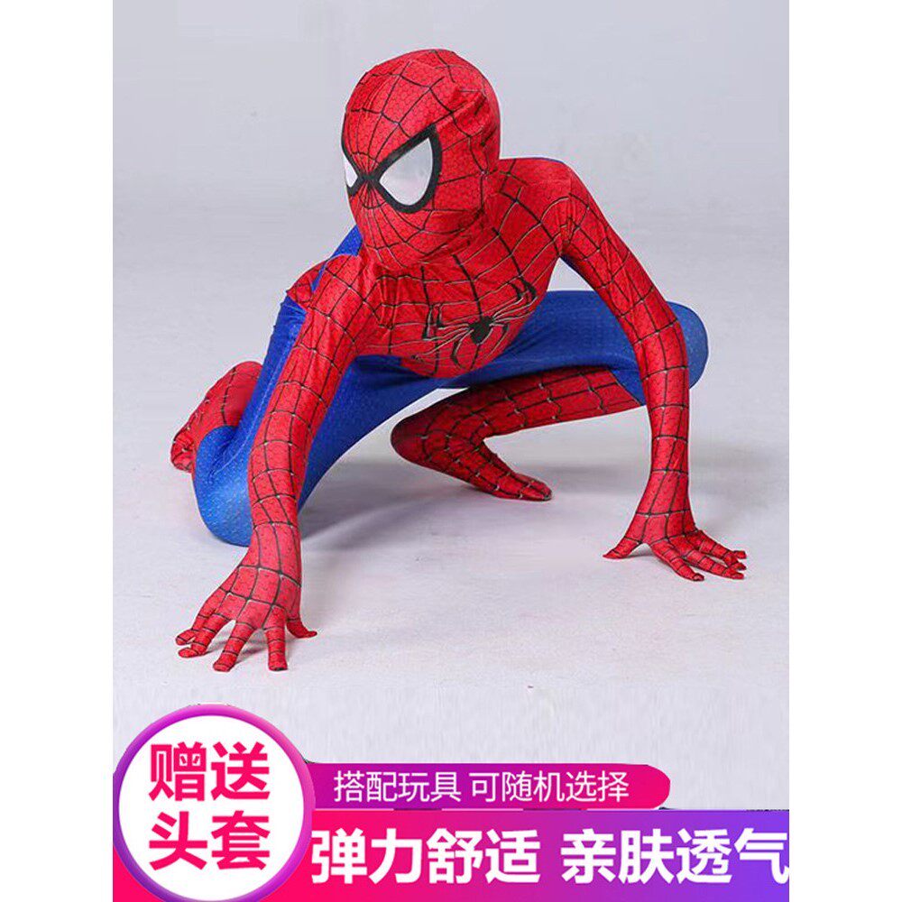 蜘蛛侠衣服儿童男孩紧身衣男童套装女cos万圣节服装演出连体战衣