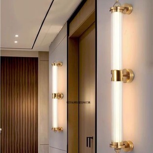 酒店大堂宴会厅售楼部过道走廊工程新中式仿云石设计师长杆壁灯具