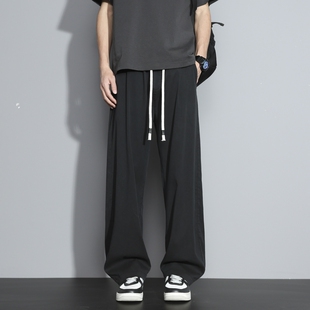 台资冰丝休闲裤男士夏季薄款宽松莱赛尔天丝阔腿垂感直筒长裤子男