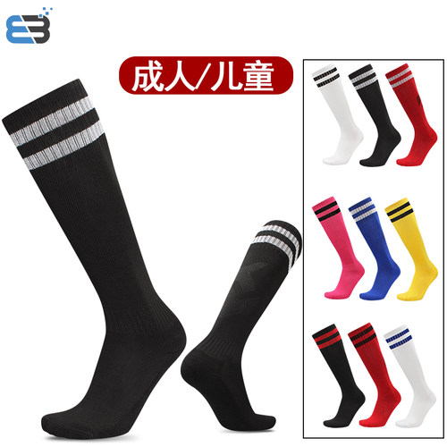 专业男长过膝中筒毛巾底学生袜子