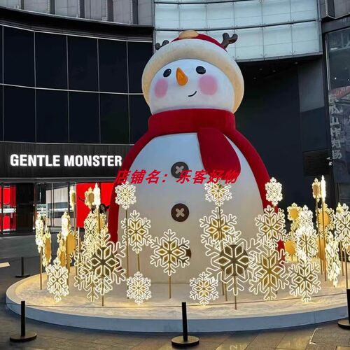 大型圣诞雪人发光户外美陈