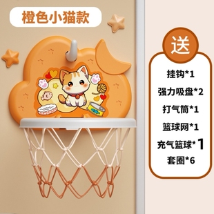宝宝篮球架1一3岁婴儿家用球玩具免打孔 儿童篮球框室内投篮挂式