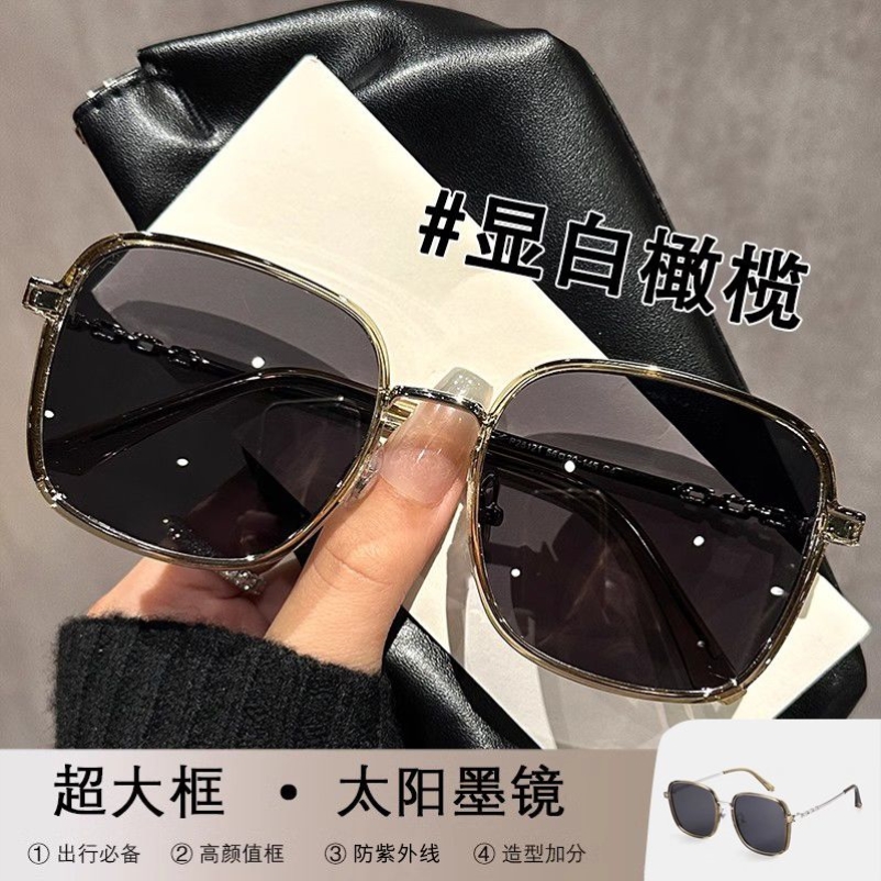 显白橄榄墨镜女款2026新款高品质闪粉镶边大方框太阳镜开车专用女