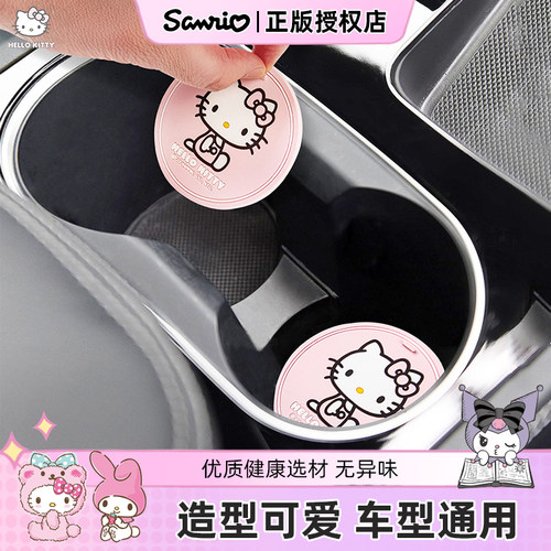 可水洗易清洗有效减震减少异响