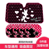 Наполекс автомобиль Ветро такта