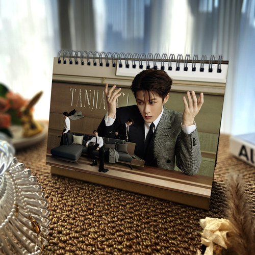 檀健次演唱会歌词台历