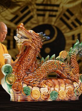 唐三彩陶瓷龙摆件化缺角补角