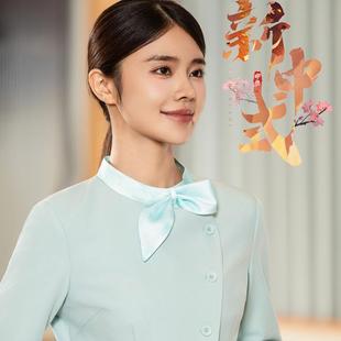 中式服务员秋冬装酒店餐饮员长袖餐厅传菜员气质女上衣宴席定制