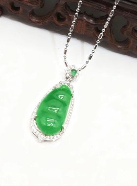 天然翡翠绿点钻高冰绿吊坠豆角四季豆福豆项链多样性发其一9310