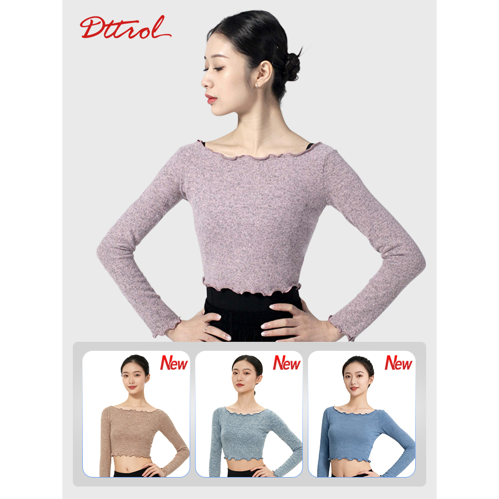 笛雀儿成人舞蹈练功服上衣长袖