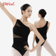 斜肩网纱连体服芭蕾舞练功服基训服芭蕾舞体服 笛雀儿无袖 新品