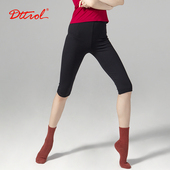 笛雀儿成人舞蹈七分裤 儿童款 女黑色芭蕾舞形体裤 现代舞紧身练功裤