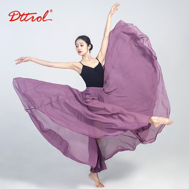 笛雀儿成人舞蹈大摆裙子飘逸长款