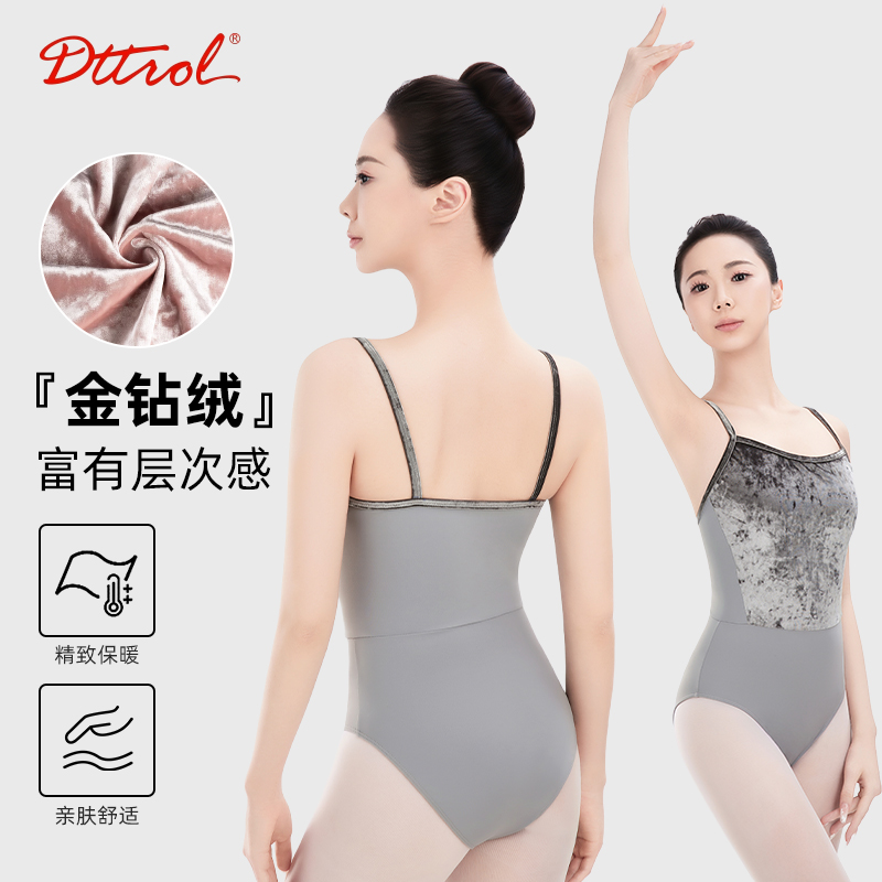 【新品】笛雀儿吊带丝绒拼接体服