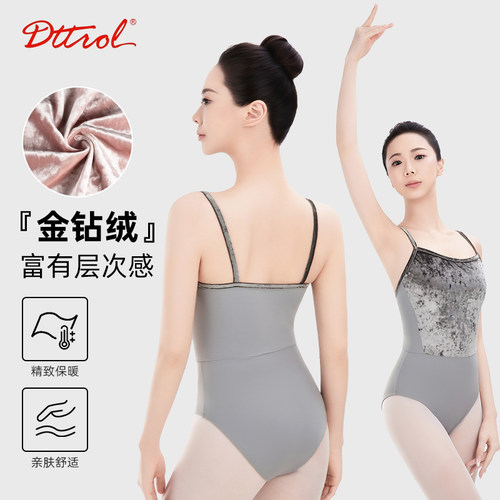 【新品】笛雀儿吊带丝绒拼接体服