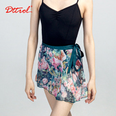 笛雀儿成人舞蹈半身雪纺裙一片式 芭蕾舞蹈裙系带短裙舞蹈遮挡裙子