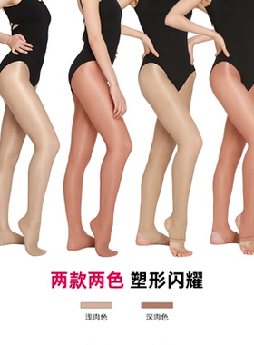 Dttrol/笛雀儿【团购单】笛雀儿舍宾空中瑜伽连体袜珠光袜瑜伽袜