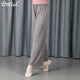 中国舞服成人 古典舞练功裤 笛雀儿舞蹈裤 女现代舞莫代尔宽松直筒裤
