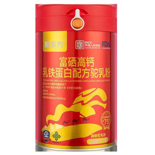 驼东方富硒高钙乳铁蛋白驼奶粉益生菌正宗骆驼乳粉