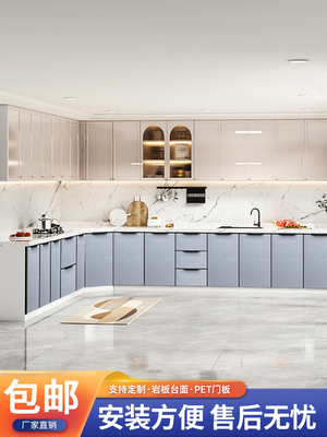 大理石台面pet门实木柜体