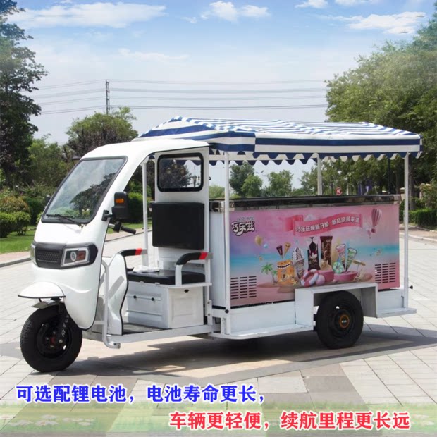 厂家供冰淇淋车可移动冰激凌手推电动车冰棍雪糕车冷冻产品售卖车