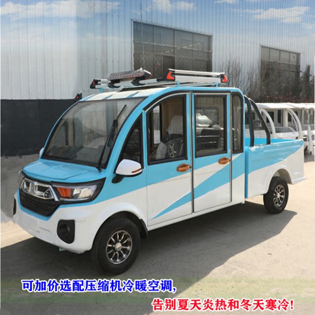 家用代步车电动皮卡车双排四门四更多电动车零/配件