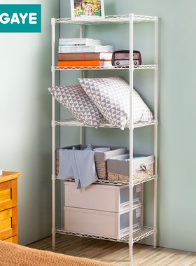 白色五层金属置物架房间书架铁艺厨房层架子60 45 55长30宽可调节