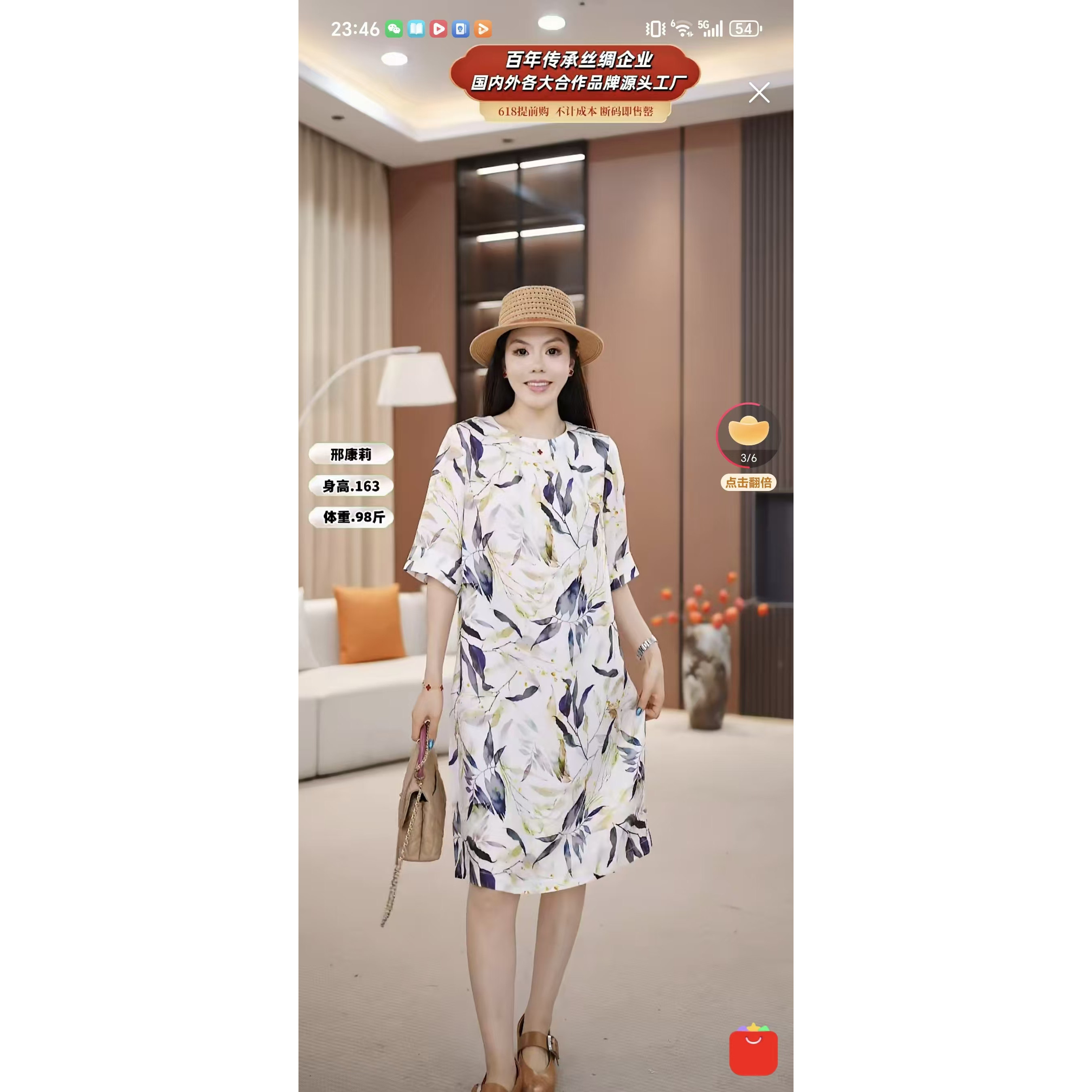【康莉甄选】100%桑蚕丝圆领短袖连衣裙73051025