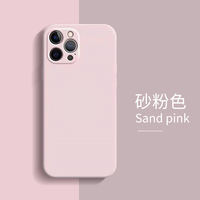 Applicable to iPhone 11 phone case 12 New iPhone 13 protective case 14 liquid silicone 15pro full package shockproof 16promax ultra-thin matte plus Trendy men and women max high-end feel p outside thumbnail 8
