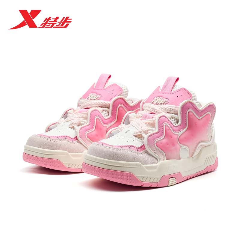 特步星星鞋板鞋厚底女鞋2025春季新款潮流百搭休闲鞋975118310007