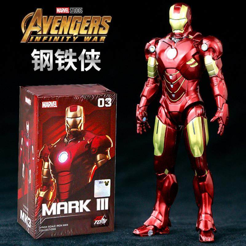 中动漫威钢铁侠手办MK1~MK7格纳库3全套人偶光收藏礼盒手办玩具3