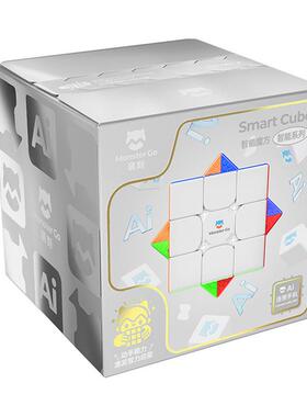 GAN15 Maglev磁悬浮魔方三阶磁力比赛专用儿童益智玩具礼物正品