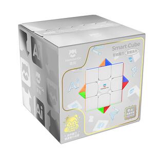 GAN15 Maglev磁悬浮魔方三阶磁力比赛专用儿童益智玩具礼物正品