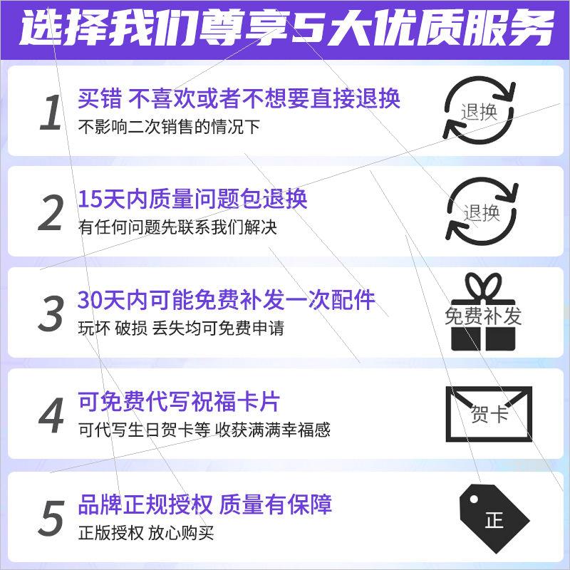 列车超人变形玩具儿童男孩火车高铁天焰四合男孩玩具和谐号金刚