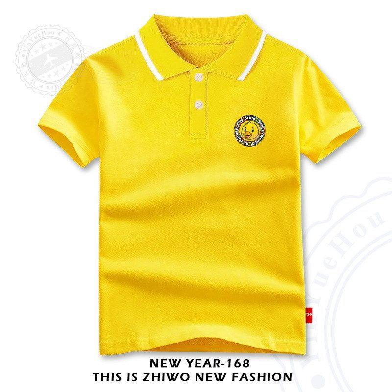鸭全棉汗衫卡通女孩夏小黄OLO新款上衣P儿童半袖男童潮ZF,童装/婴儿装/亲子装,儿童POLO衫,淘宝优惠券,粉丝福利购,淘宝优惠卷