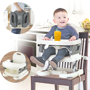 儿童便携式 美斯特伦 饭桌 餐桌椅 宝宝多功能餐椅婴儿可升降 BB凳