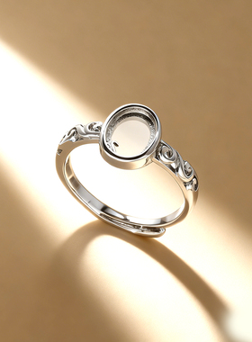 戒指空托铜镶嵌女款椭圆形开口戒指托水晶红宝石玉石戒托女6*8