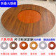 定制开孔大圆桌实木实心台面饭店火锅店家用圆桌面板圆台面火锅桌