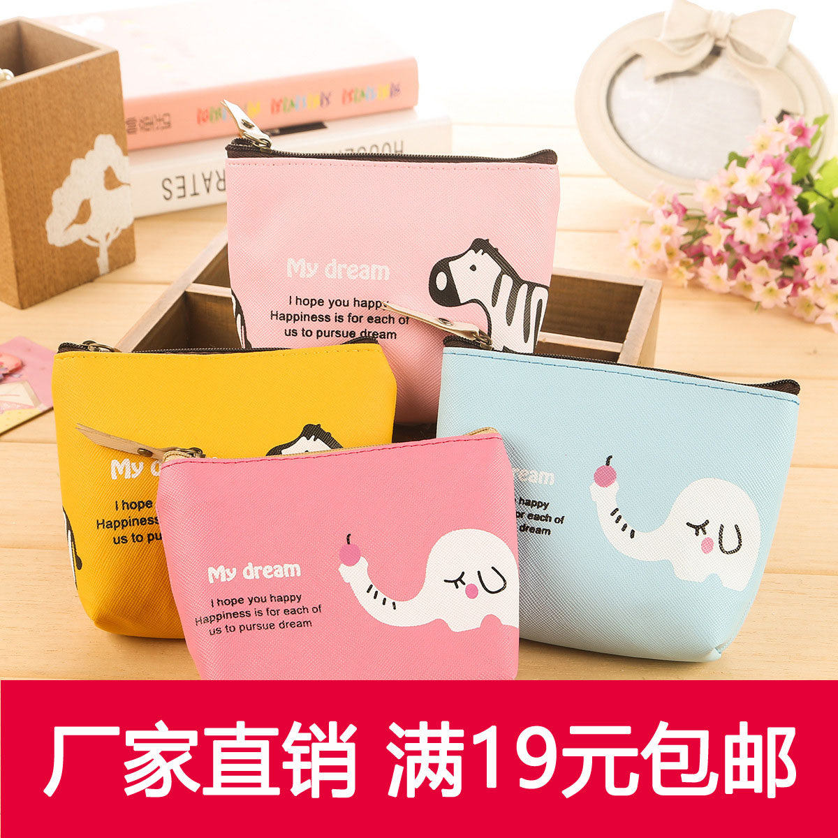 Sac homme - Ref 55949 Image 1