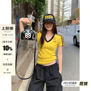 宋正恩黄色V领条纹正肩短袖t恤女夏季美式修身纯棉短款T恤小上衣