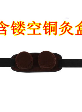 艾灸盒随身灸无烟包布套仪器23联艾条艾草艾叶温灸器罐家用包邮