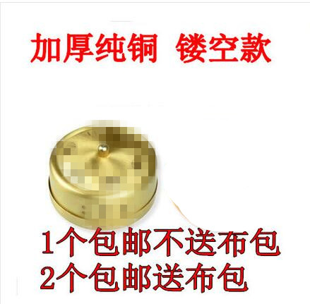 纯铜艾灸盒随身灸艾灸盒镂空式 按摩温熏调理器配件