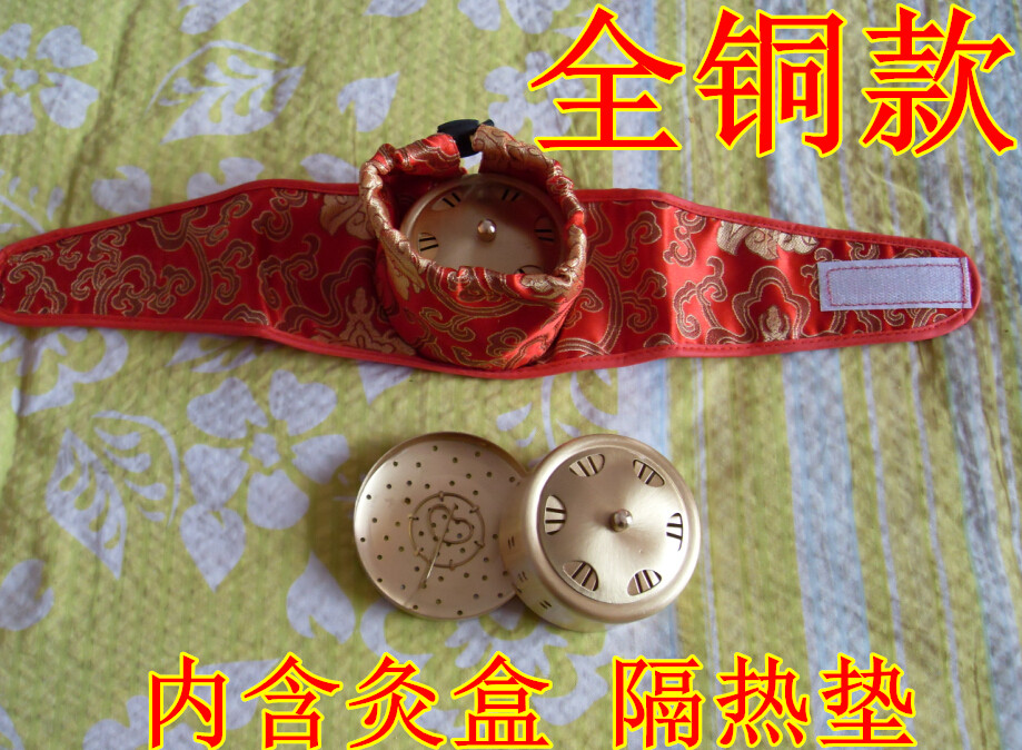 艾灸加厚颈椎纯铜温灸器包邮