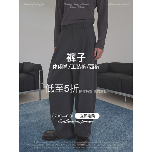 weave 年中钜惠 现货自选福袋清仓西裤休闲裤工装裤牛仔裤