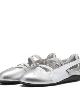 Puma/彪马Speedcat银白色薄底轻便休闲一脚蹬芭蕾舞鞋女401581-01