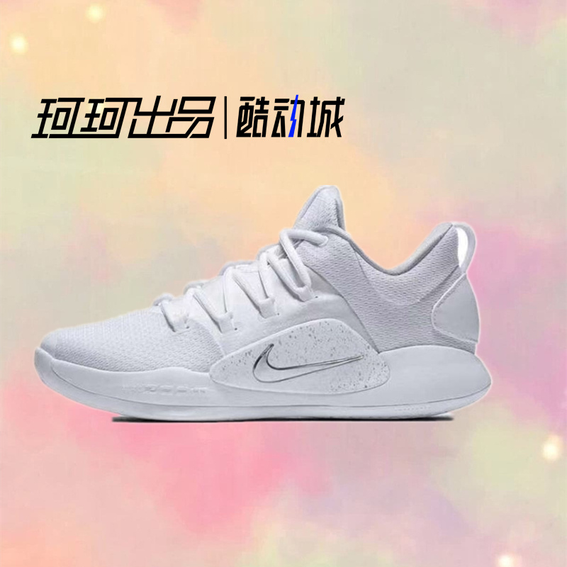 Nike Hyperdunk X Low耐克男子白色低帮实战篮球鞋AR0465-100 运动鞋new 篮球鞋 原图主图