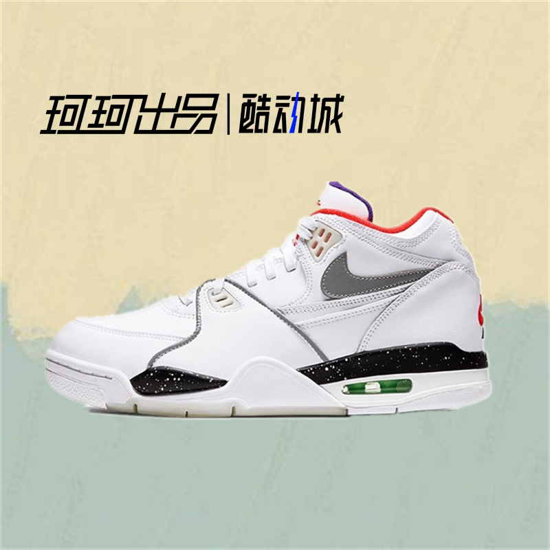 nike air flight 89 aj4夜光白镭射男子运动休闲篮球鞋cw2616-101