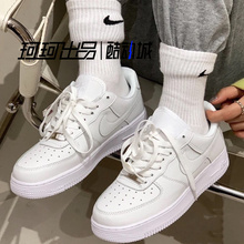 耐克Nike Air Force1AF1纯白空军一号男女低帮休闲板鞋CW2288-111