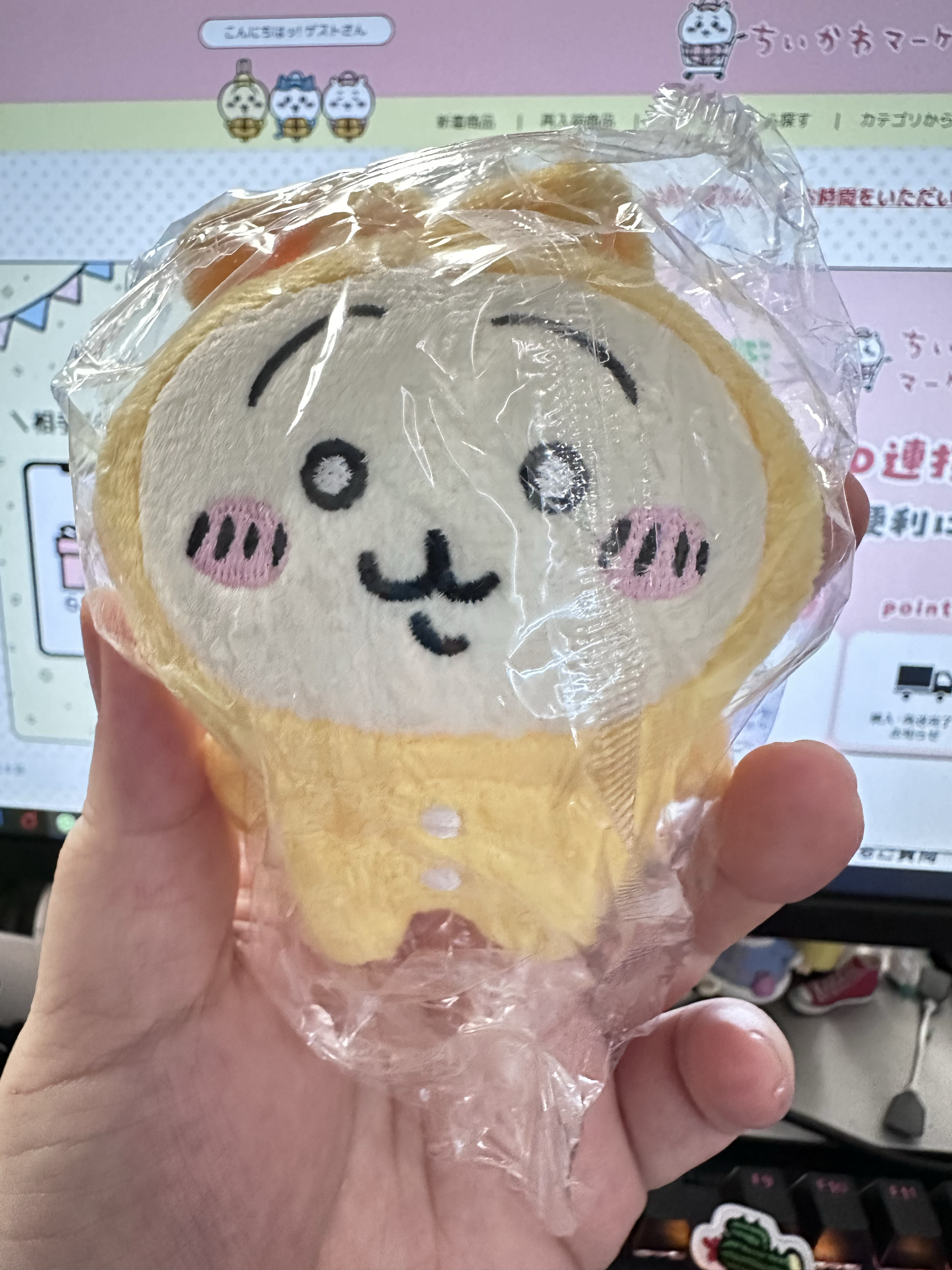 【国内现货】chiikawa吉伊卡哇睡衣派对扭蛋系列大头系列毛绒挂件